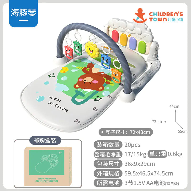 Tiny Tunes Adventure Mat