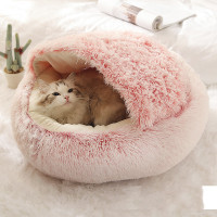 2-in-1 Round Plush Pet Bed – Soft Warm Winter Bed House for Dogs & Cats | Cozy Long Plush Nest for Small Pets